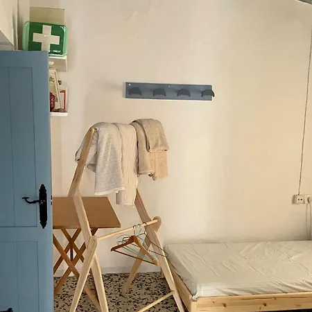 La Aljama De Vejer *