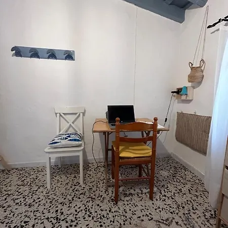 La Aljama De Vejer *