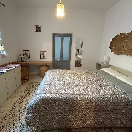 La Aljama De Vejer Apartment *
